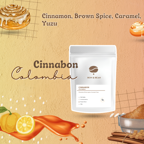 Cinnabon – Colombia 200GR